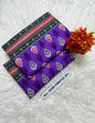 Summer Cotton Allover 2Pc