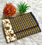 Summer Cotton 2Pc Allover Print