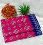 Summer Cotton Allover 2Pc