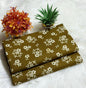 Summer Cotton Allover 2Pc