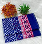 Summer Cotton 2Pc Allover Print